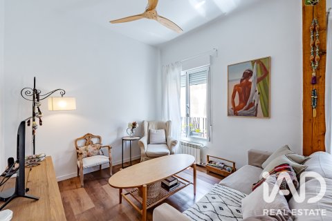 Продажа квартиры в Мадрид, Испания 2 спальни, 82.35м2 №188094 - фото 8