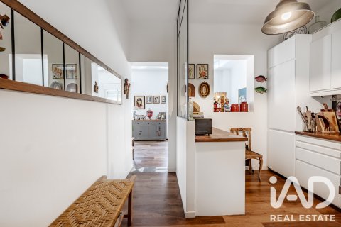 Продажа квартиры в Мадрид, Испания 2 спальни, 82.35м2 №188094 - фото 12