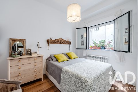 Продажа квартиры в Мадрид, Испания 2 спальни, 82.35м2 №188094 - фото 19