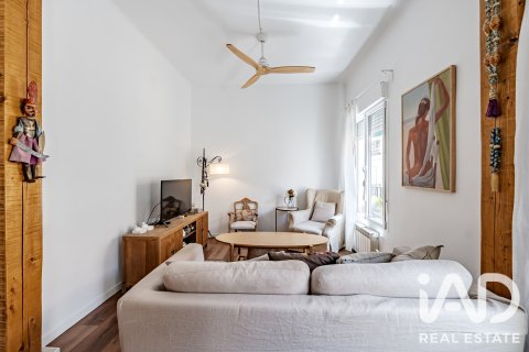 Продажа квартиры в Мадрид, Испания 2 спальни, 82.35м2 №188094 - фото 11