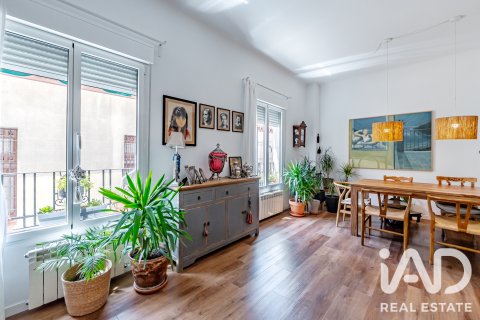 Продажа квартиры в Мадрид, Испания 2 спальни, 82.35м2 №188094 - фото 7