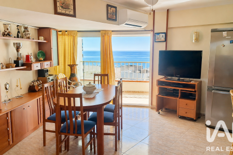 Apartamento en El Vendrell, Tarragona, España 2 dormitorios, 67 m2 No. 188092