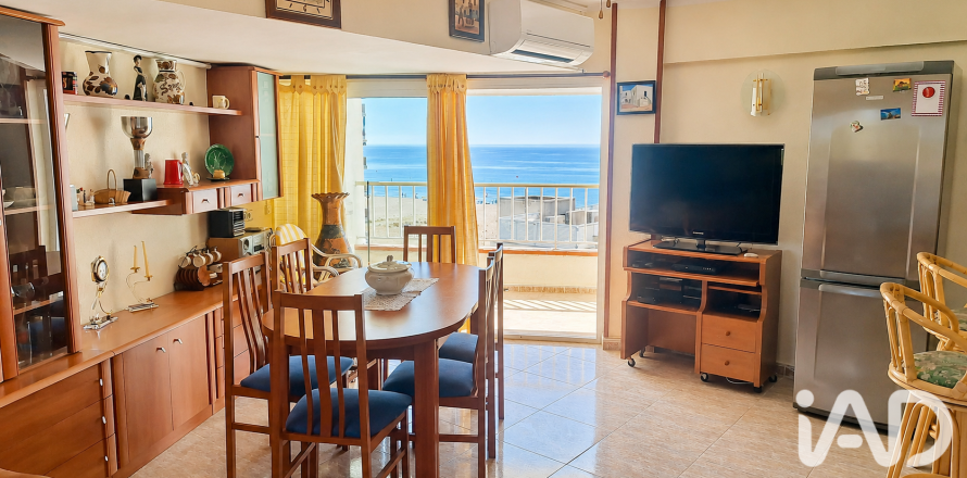 Apartament w El Vendrell, Tarragona, Hiszpania 2 sypialnie, 67 mkw. nr 188092