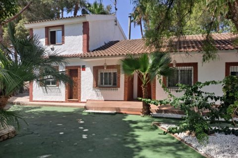 Finca in vendita Orihuela, Alicante, Spagna 5 camere da letto, 250 mq. N° 114757 - foto 1