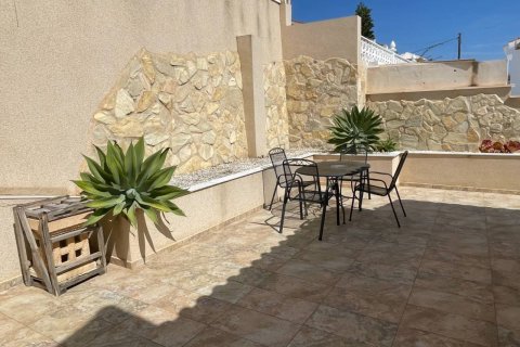 Villa for sale Ciudad Quesada, Alicante, Spain 3 bedrooms, 80 sq.m. No. 135708 - photo 26
