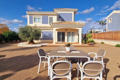 Villa zum Verkauf in Purias, Murcia, Spanien 3 Schlafzimmer, 141 m2 Nr. 197011 - Foto 24