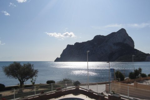 Apartment for sale in Calpe, Alicante, Spain 2 bedrooms, 98 sq.m. No. 143982 - photo 5