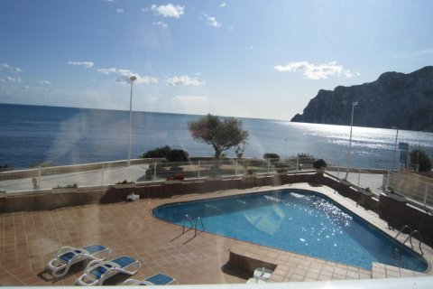 Apartment for sale in Calpe, Alicante, Spain 2 bedrooms, 98 sq.m. No. 143982 - photo 4