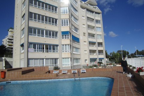 Apartment for sale in Calpe, Alicante, Spain 2 bedrooms, 98 sq.m. No. 143982 - photo 1