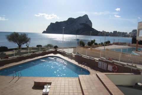Apartment for sale in Calpe, Alicante, Spain 2 bedrooms, 98 sq.m. No. 143982 - photo 3
