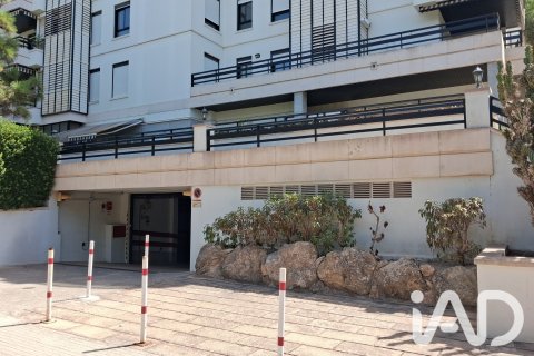 Garage for sale in Palma de Majorca, Mallorca, Spain 41 sq.m. No. 195788 - photo 15
