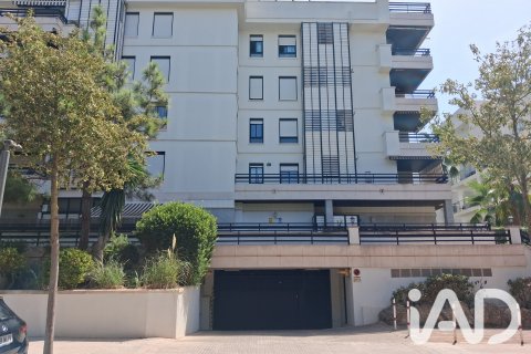 Garage in Palma de Majorca, Mallorca, Spain 41 sq.m. No. 195788