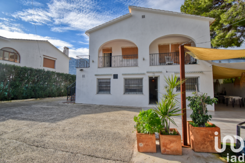 Lokal usługowy w Denia, Alicante, Hiszpania 2 sypialnie, 167 mkw. nr 153667 – zdjęcie 16