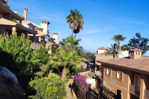 Dzīvoklis pārdošanā Ojen, Malaga, Spānijā 2 istabas, 148 m2 Nr. 153672 - attēls 14