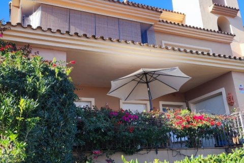 Dzīvoklis pārdošanā Ojen, Malaga, Spānijā 2 istabas, 148 m2 Nr. 153672 - attēls 19