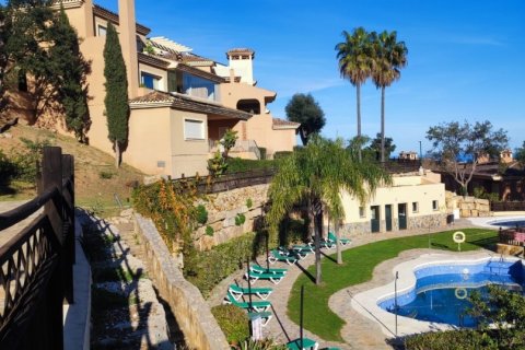 Dzīvoklis pārdošanā Ojen, Malaga, Spānijā 2 istabas, 148 m2 Nr. 153672 - attēls 16