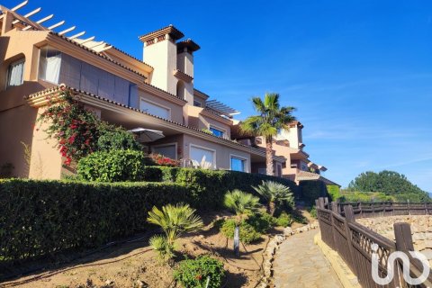 Dzīvoklis pārdošanā Ojen, Malaga, Spānijā 2 istabas, 148 m2 Nr. 153672 - attēls 15