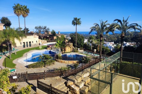 Dzīvoklis pārdošanā Ojen, Malaga, Spānijā 2 istabas, 148 m2 Nr. 153672 - attēls 5