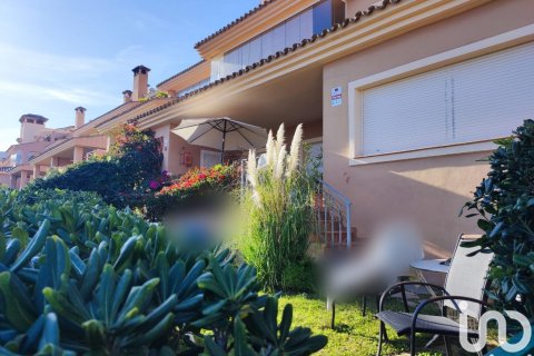 Dzīvoklis pārdošanā Ojen, Malaga, Spānijā 2 istabas, 148 m2 Nr. 153672 - attēls 18