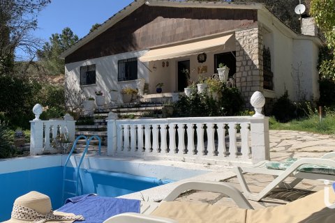 Māja pārdošanā Chinchon, Madrid, Spānijā 3 istabas, 1714 m2 Nr. 153670 - attēls 3