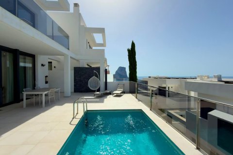 Villa in vendita a Calpe, Alicante, Spagna 4 camere da letto, 367 mq. N° 194955 - foto 13