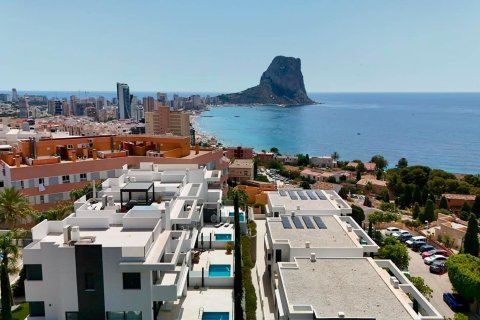 Villa in vendita a Calpe, Alicante, Spagna 4 camere da letto, 367 mq. N° 194955 - foto 5