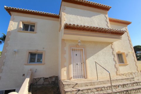 Villa en venta Benissa, Alicante, España 4 dormitorios, 280 m2 No. 139161 - foto 8