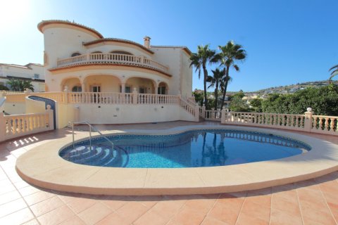 Villa en venta Benissa, Alicante, España 4 dormitorios, 280 m2 No. 139161 - foto 1