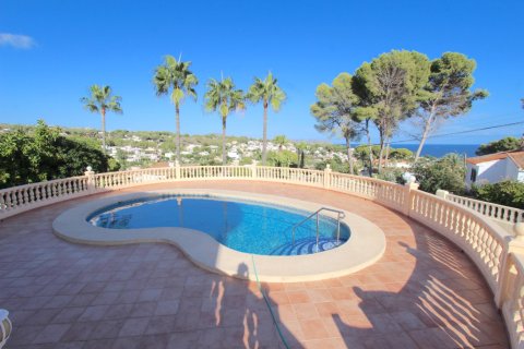 Villa en venta Benissa, Alicante, España 4 dormitorios, 280 m2 No. 139161 - foto 2