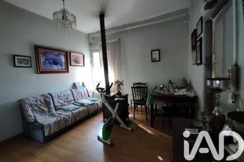 Продажа коммерческой недвижимости в Вильярехо-де-Орбиго, Леон, Испания 4 спальни, 568м2 №185301 - фото 12