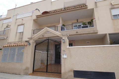 Продажа квартиры в Бенехусар, Аликанте, Испания 2 спальни, 70м2 №183847 - фото 24