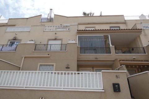 Продажа квартиры в Бенехусар, Аликанте, Испания 2 спальни, 70м2 №183847 - фото 3