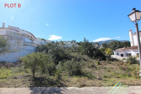 Land zum Verkauf in Murla, Alicante, Spanien Nr. 183849 - Foto 5
