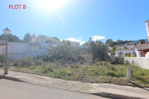 Land zum Verkauf in Murla, Alicante, Spanien Nr. 183849 - Foto 6