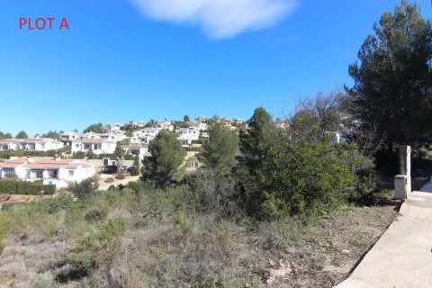 Land zum Verkauf in Murla, Alicante, Spanien Nr. 183849 - Foto 4