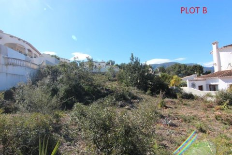 Land zum Verkauf in Murla, Alicante, Spanien Nr. 183849 - Foto 7