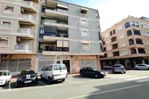 Lägenhet i Guardamar del Segura, Alicante, Spanien 2 sovrum, 64 kvm. Nr. 183856
