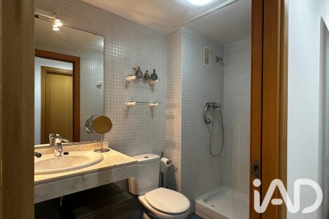 Wohnung zum Verkauf in Barbera Del Valles, Barcelona, Spanien 3 Schlafzimmer, 95 m2 Nr. 192166 - Foto 15