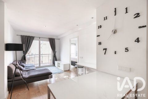 Wohnung zum Verkauf in Barcelona, Spanien 2 Schlafzimmer, 72 m2 Nr. 192161 - Foto 5