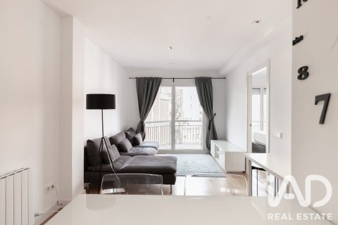 Wohnung zum Verkauf in Barcelona, Spanien 2 Schlafzimmer, 72 m2 Nr. 192161 - Foto 21