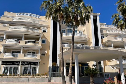 Lägenhet till salu Guardamar del Segura, Alicante, Spanien 3 sovrum,  Nr. 138884 - foto 3