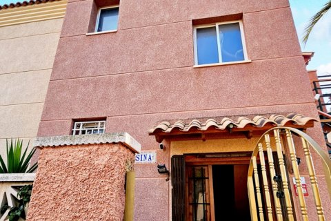 House à Aguilas, Murcia, Espagne 5 chambres, 259 m2 No. 173287