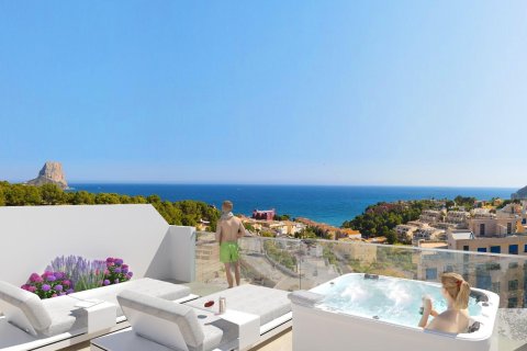 Apartment for sale Calpe, Alicante, Spain 2 bedrooms, 59 sq.m. No. 135097 - photo 4