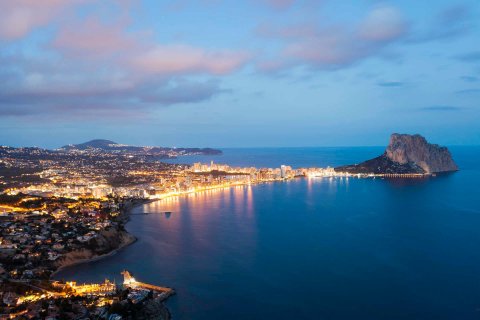 Apartment for sale Calpe, Alicante, Spain 2 bedrooms, 59 sq.m. No. 135097 - photo 14