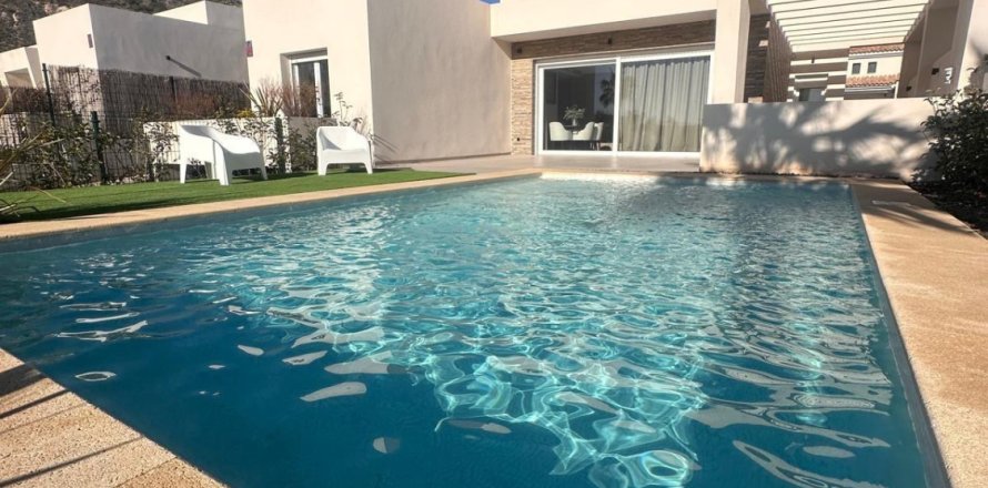Huvila Algorfa, Alicante, Espanja 4 makuuhuonetta, 318 m2 No. 190268