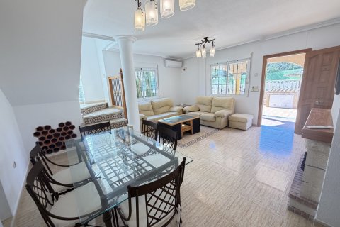 Villa in vendita a Villamartin, Alicante, Spagna 3 camere da letto, 100 mq. N° 149974 - foto 13