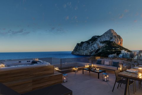 Apartment à vendre à Calpe, Alicante, Espagne, 1 chambre, 76 m2 No. 164128 - photo 17