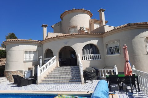 Villa pārdošanā Algorfa, Alicante, Spānijā 3 istabas, 175 m2 Nr. 112920 - attēls 13