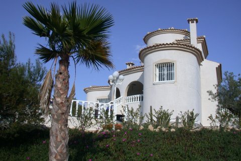 Villa pārdošanā Algorfa, Alicante, Spānijā 3 istabas, 175 m2 Nr. 112920 - attēls 6