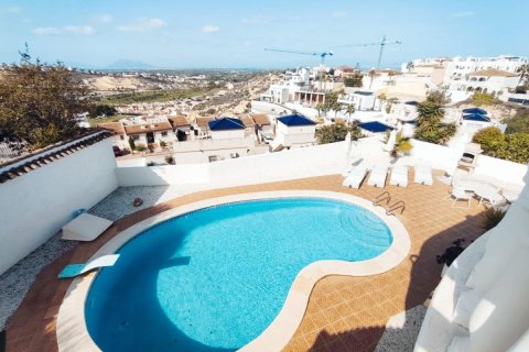 Villa en venta Ciudad Quesada, Alicante, España 5 dormitorios, 208 m2 No. 112924 - foto 3